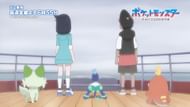What mysteries exist within the mist in Pokemon Horizons Episode 31? (Image via The Pokemon Company)